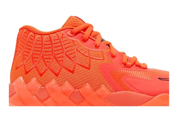 Кроссовки Puma MB.01 'Not From Here'