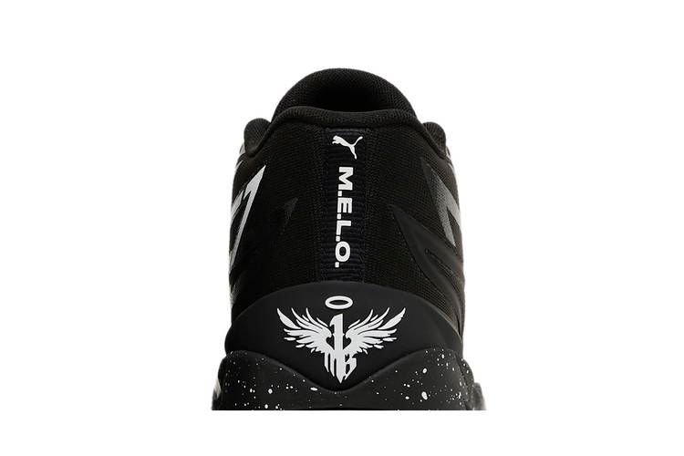 Кроссовки Puma MB.02 'Oreo'