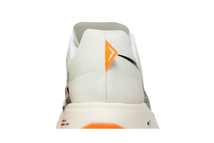 Кроссовки Nike ZoomX Ultrafly Trail 'Prototype'