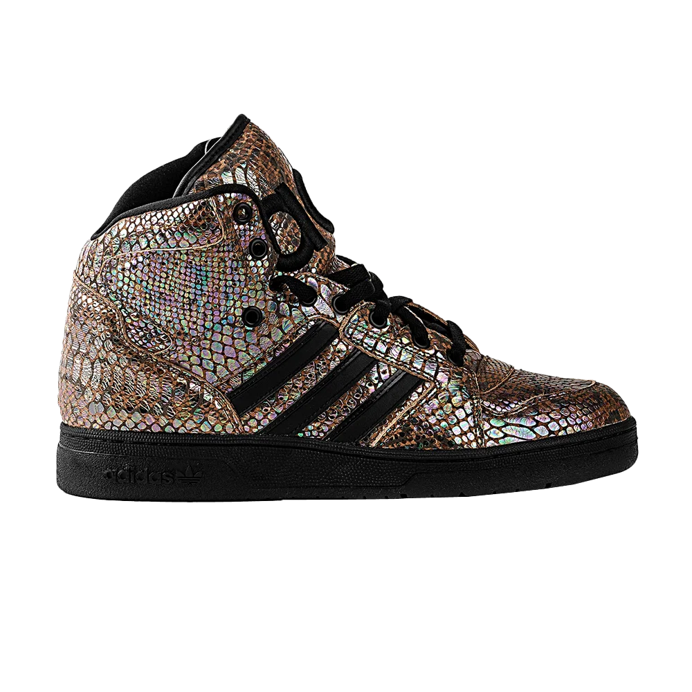 Krossovki-Adidas-JS-Instinct-Hi-Rainbow