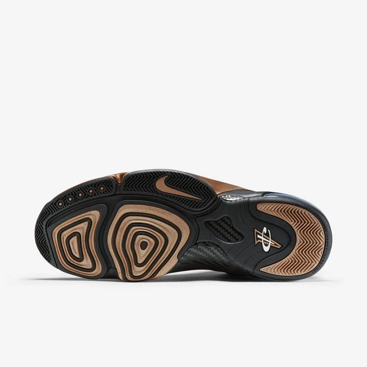 Krossovki-Nike-Zoom-Penny-6-Premium-Copper-4