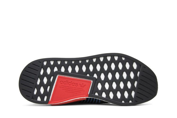 Кроссовки adidas NMD_CS2 Primeknit 'Red Solid'
