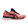 wmns-gel-saiun-sun-coral-1012b232-700-100x100