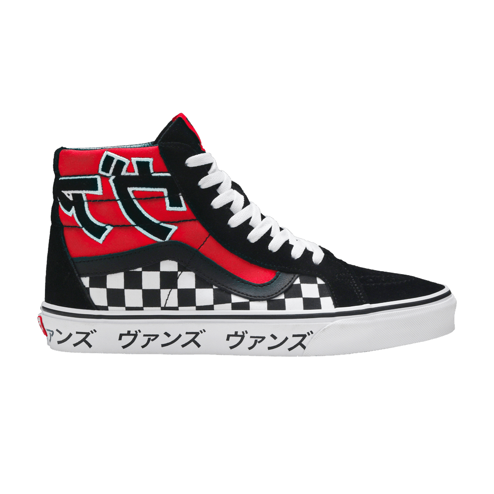 Кроссовки Vans Sk8-Hi Reissue 'Japanese Type'