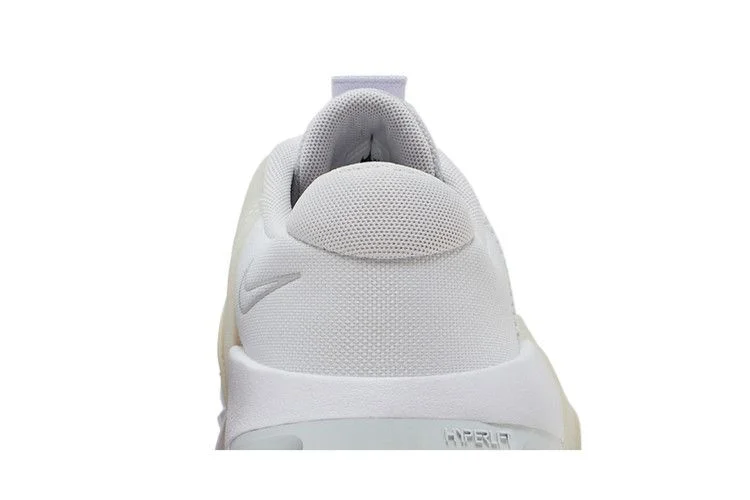 Кроссовки Nike Wmns Metcon 9 'White Pure Platinum'