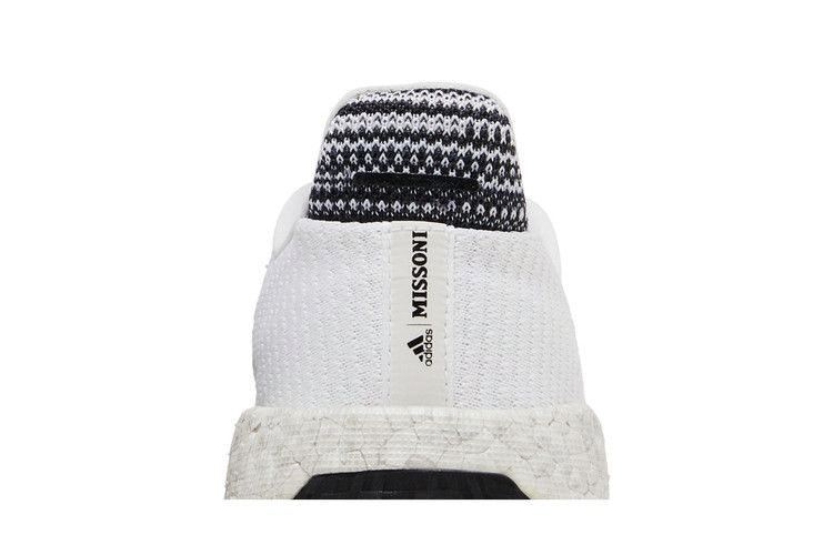 Кроссовки Missoni x adidas PulseBoost HD 'White'