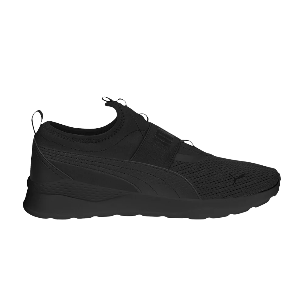 Krossovki-Puma-Anzarun-Lite-Slipon-Black