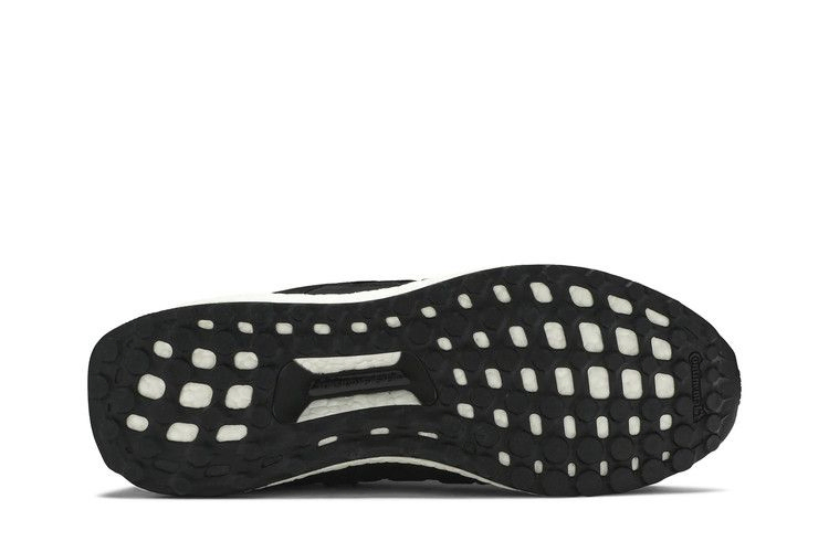 mastermind-x-eqt-support-ultra-core-black-cq1826_03