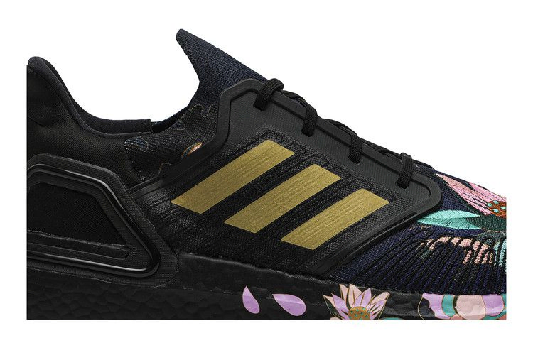 Кроссовки adidas UltraBoost 20 'Chinese New Year - Floral'