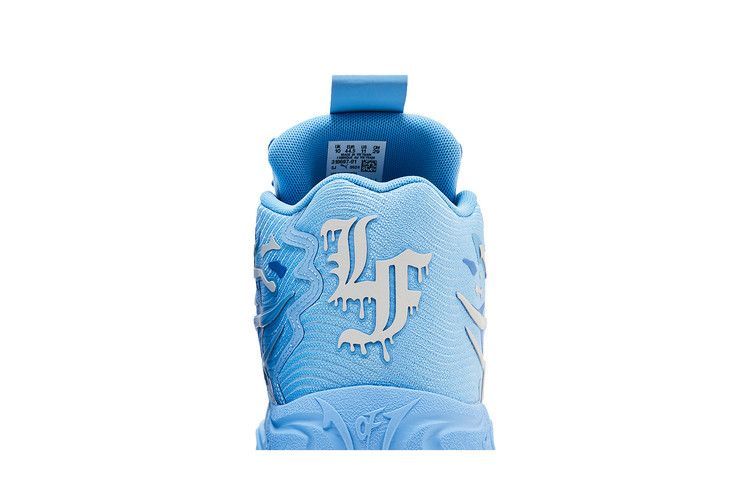 Кроссовки LaFrancé x Puma MB.04 '1 of 1'