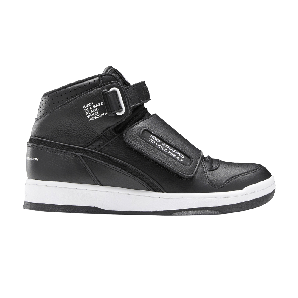 Кроссовки Reebok Mountain Research x Alien Stomper 'Black White'