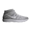 lunar-flyknit-chukka-htm-sp-599347-011-100x100