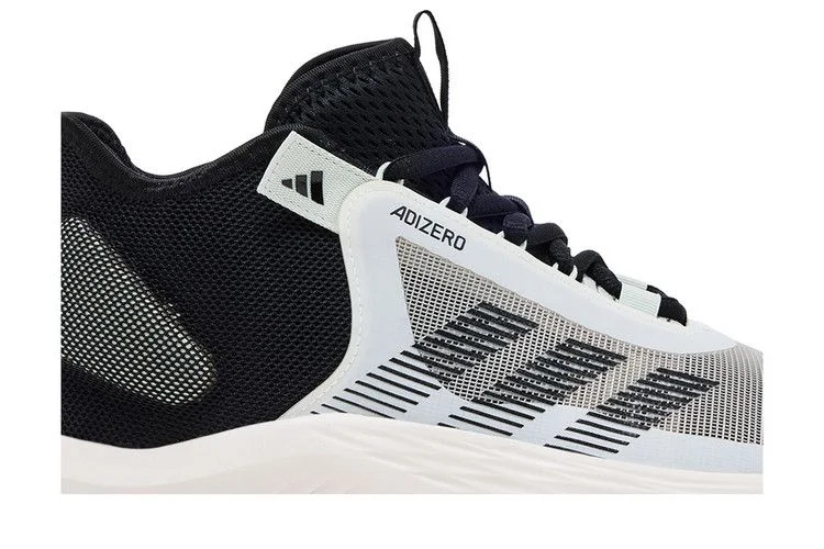 Кроссовки adidas Adizero Select 'Sesame Black'