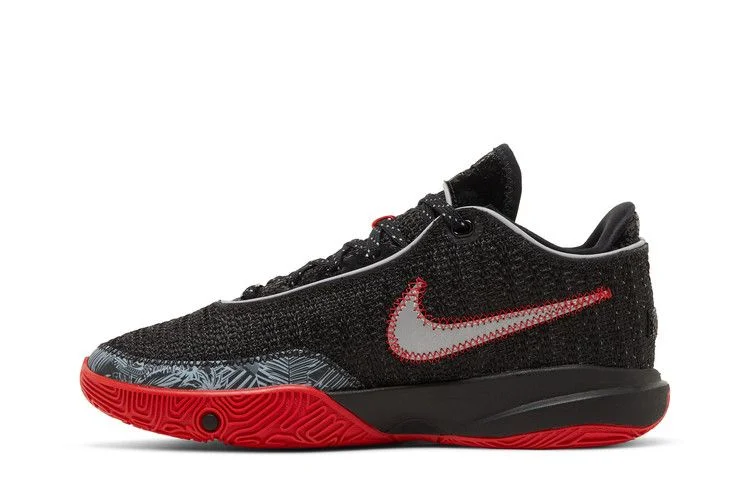 Krossovki-Nike-LeBron-20-GS-Trinity-2