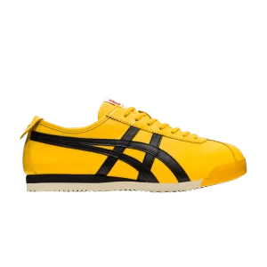 limber-up-nm-tiger-yellow-1183b358-750-300x300