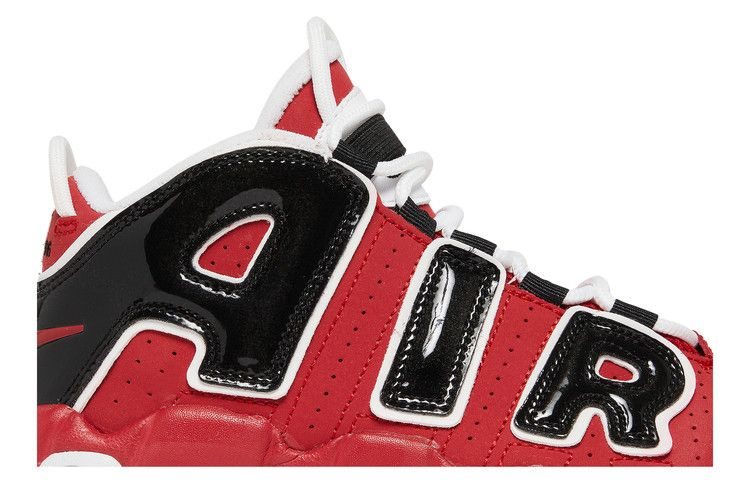 air-more-uptempo-96-ps-bulls-db2874-600_01