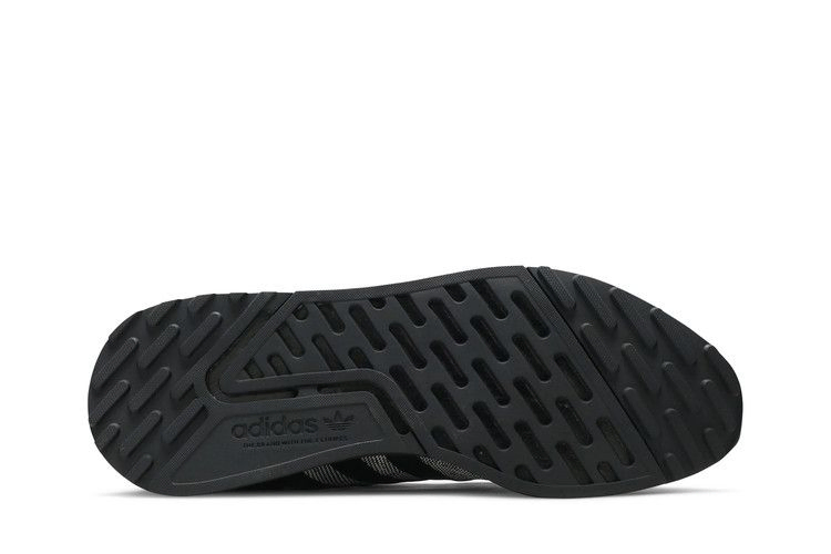 Кроссовки Adidas Multix 'Snakeskin'