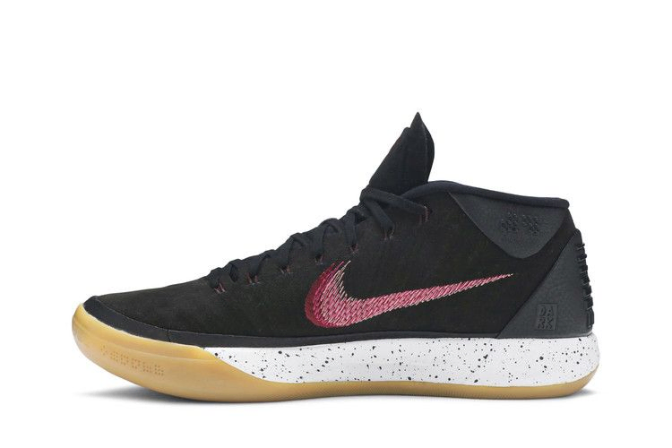 kobe-a-d-black-gum-922482-006_02