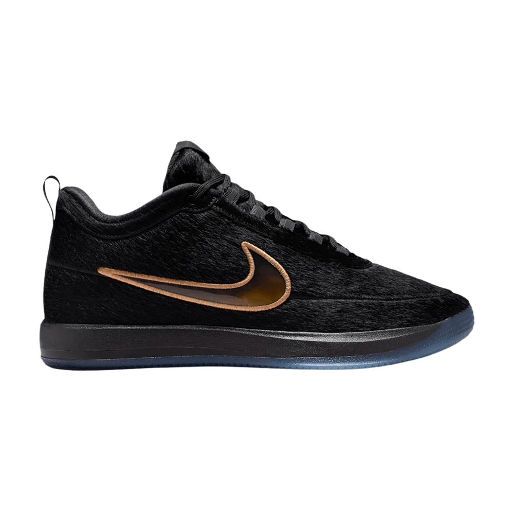 Krossovki-Nike-Book-2-EP-Havan-Hector
