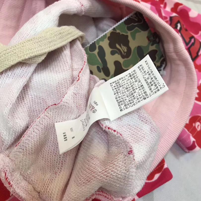 BAPE-ABC-Shark-Sweat-Shorts-Pink-9