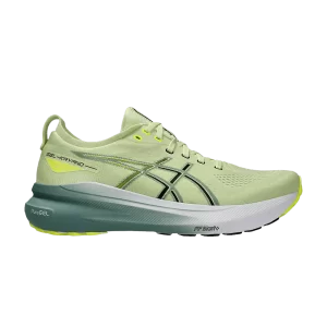 gel-kayano-31-4e-wide-cool-matcha-1011b868-300-300x300