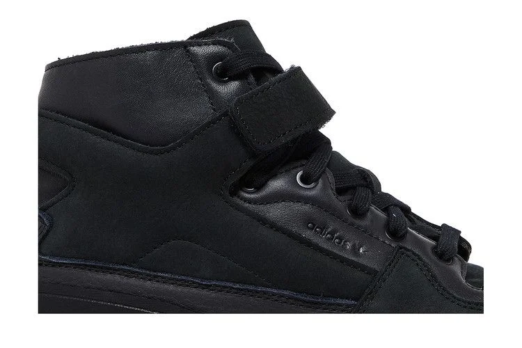 Кроссовки Adidas Forum Premiere 'Core Black'