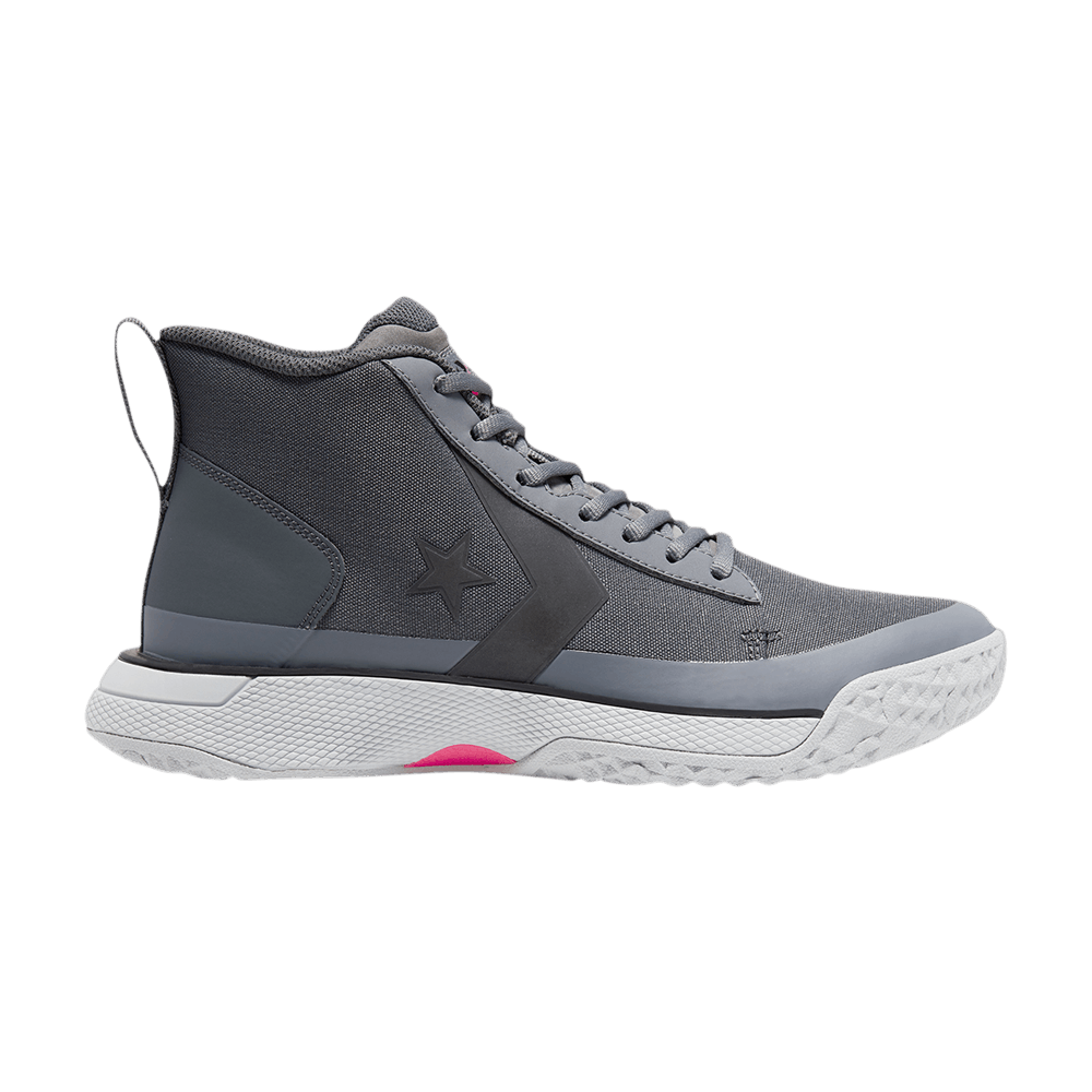 Кроссовки Converse Star Series BB 'Almost Black'