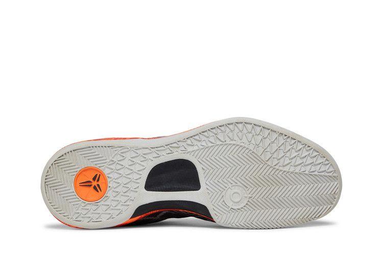 kobe-8-system-bhm-black-history-month-583112-001_03
