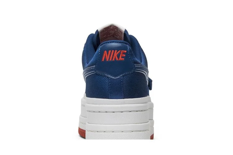 Кроссовки Nike Wmns Vandal Doublestack 'Surprise'