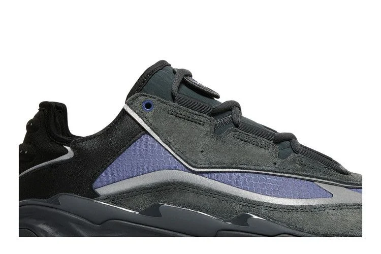 Кроссовки Adidas Niteball 'Carbon Orbit Violet'