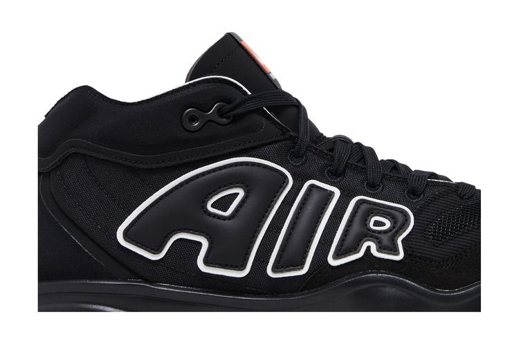 Кроссовки Nike Air Zoom GT Hustle 2 'All-Star'