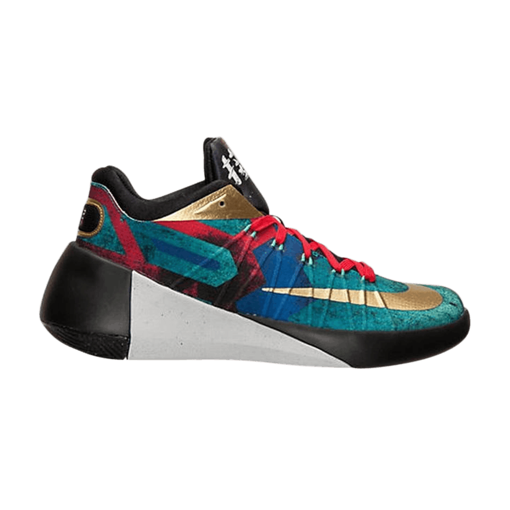 hyperdunk-2015-low-limited-beijing-803174-076