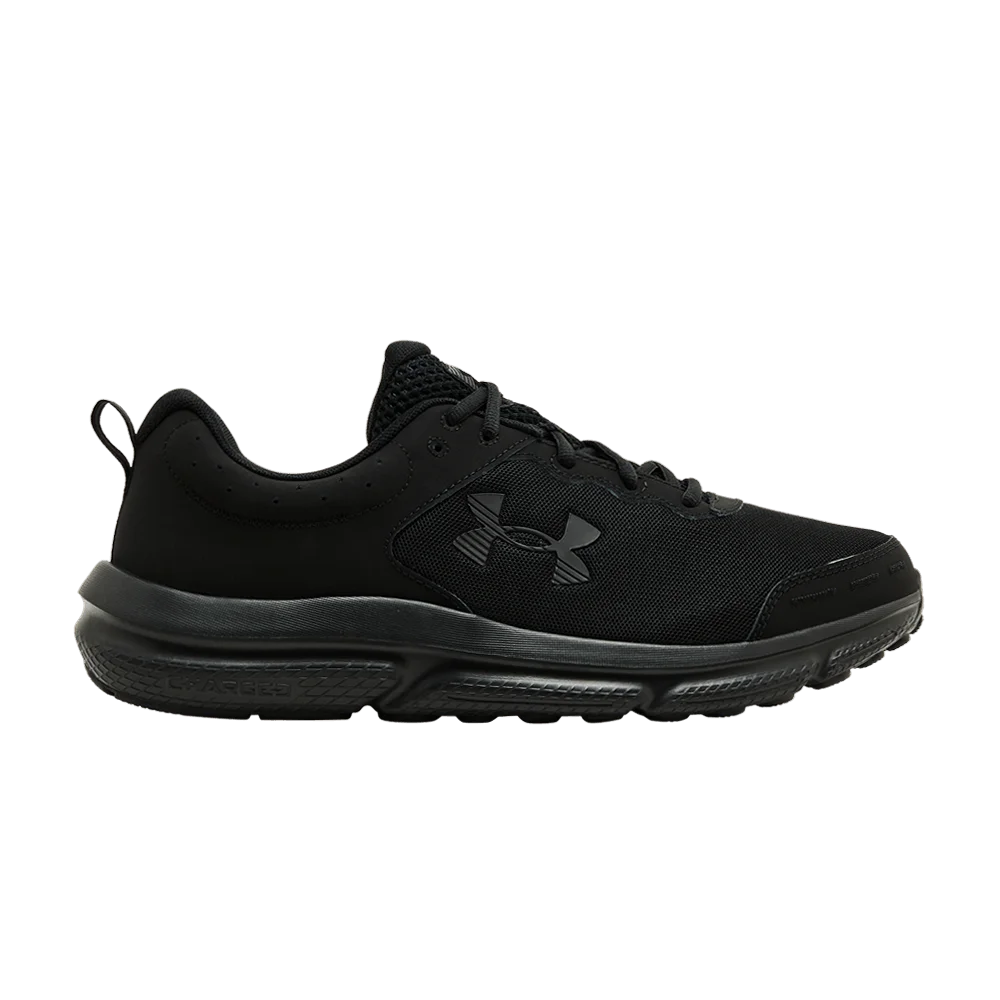 Кроссовки Under Armour Charged Assert 10 4E Wide 'Triple Black'