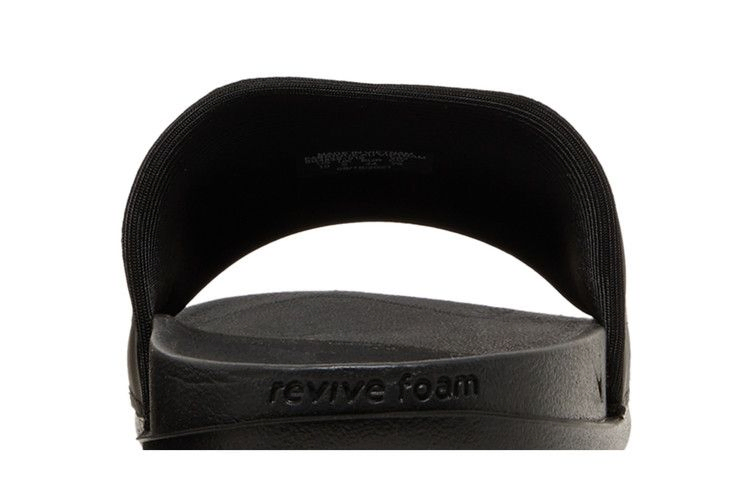 Nike Offcourt Slide 'Black White'
