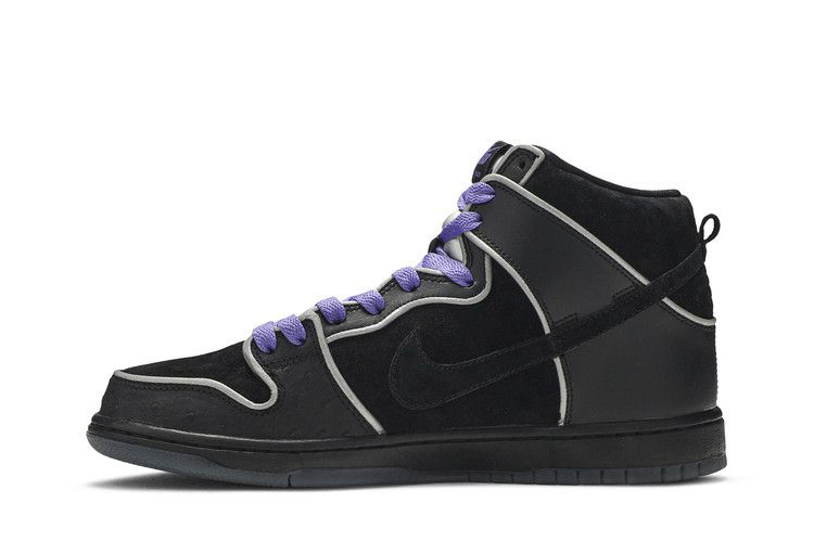 Кроссовки Nike SB Dunk High 'Purple Box'