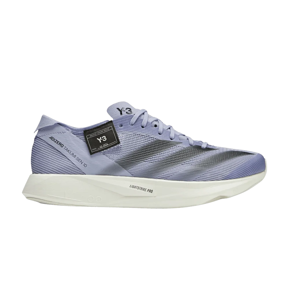 Кроссовки adidas Y-3 Takumi Sen 10 'Dust Purple'