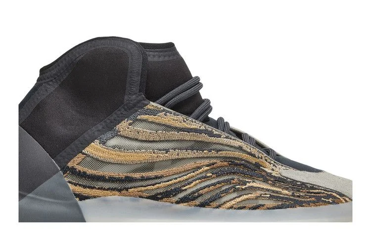 Krossovki-adidas-Yeezy-Quantum-Amber-Tint-1