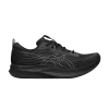 evoride-speed-black-carrier-grey-1011b612-001-100x100