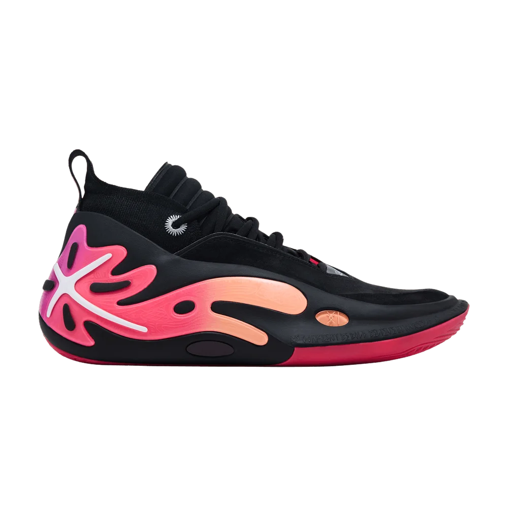 Krossovki-Li-Ning-Way-of-Wade-11-Sunrise