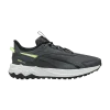extend-lite-trail-dusky-grey-379538-26-100x100