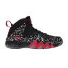 barkley-posite-max-area-72-588527-060-100x100