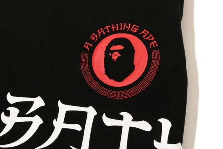 Спортивные штаны BAPE A Bathing Ape Lettered Slim Sweatpants Black
