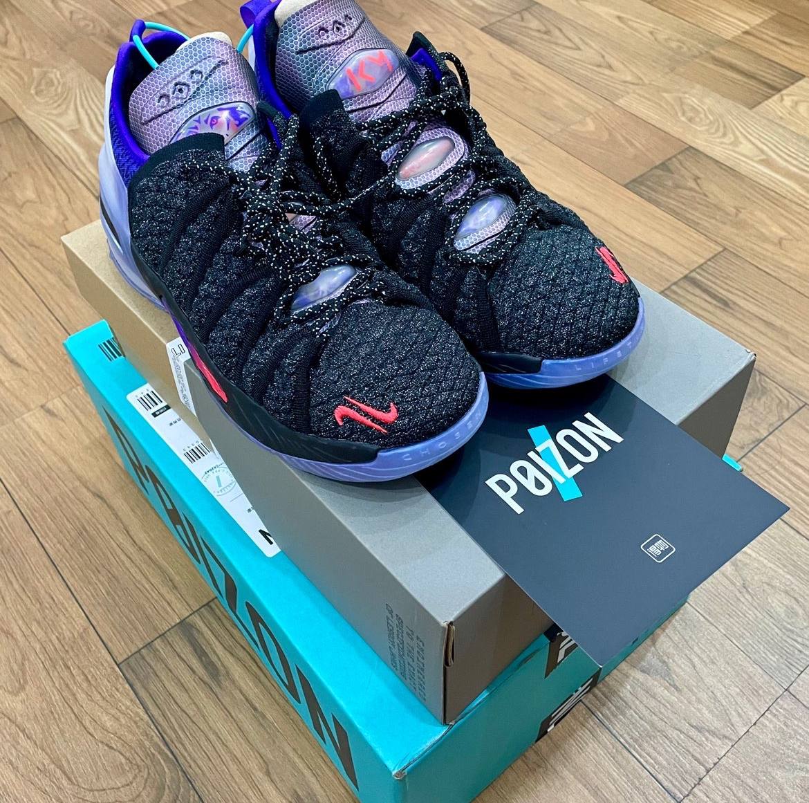 Кроссовки Kylian Mbappé x Nike LeBron 18 GS NRG The Chosen 2