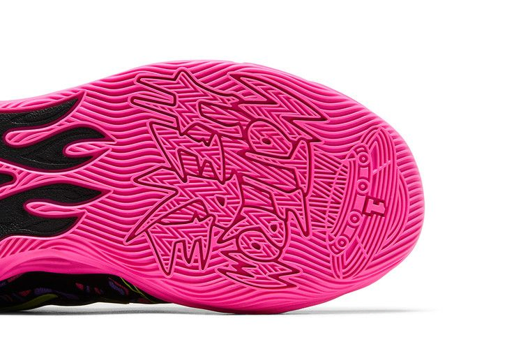Кроссовки Puma MB.04 'Heem'
