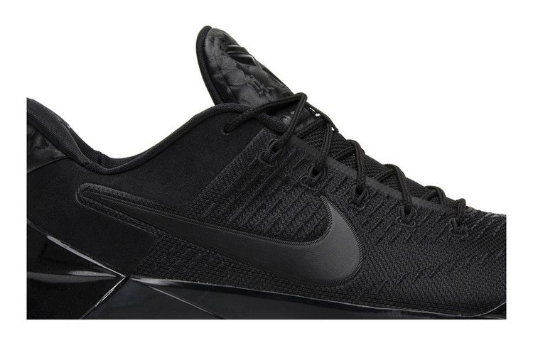 kobe-a-d-black-mamba-852425-064_01