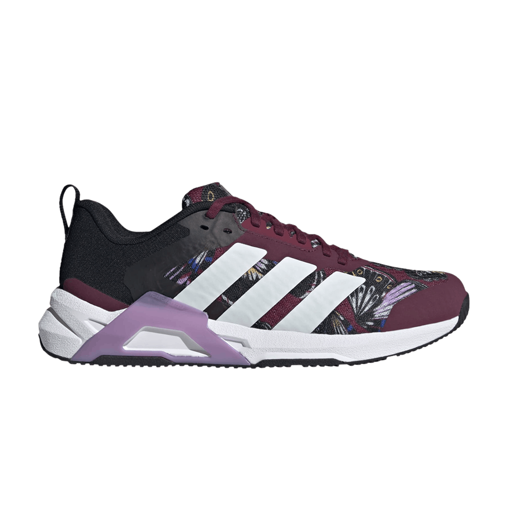 Кроссовки adidas Wmns Dropset Control 'Butterfly'