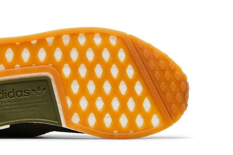 Кроссовки END. x adidas NMD_C1 'END'