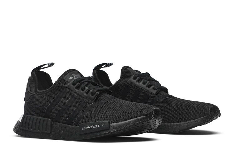 nmd_r1-japan-bd7754_07