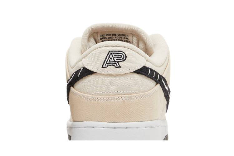 Кроссовки Albino & Preto x Nike Dunk Low SB 'Jiu-Jitsu'