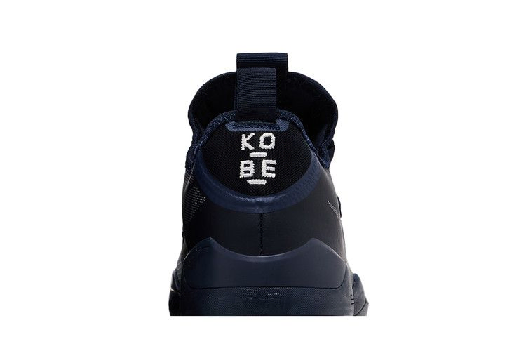kobe-a-d-tb-2018-midnight-navy-at3874-407_06